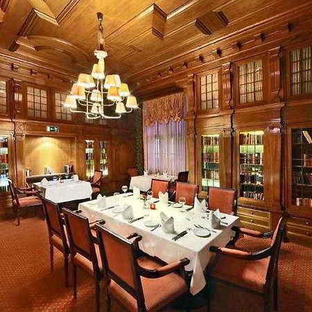 Hotel Caruso Baden Restaurant photo